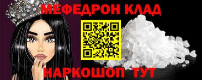 хмурый Пушкино