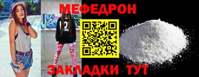 хмурый Пушкино