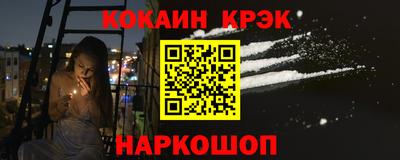 тгк Кандалакша