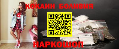 хмурый Пушкино