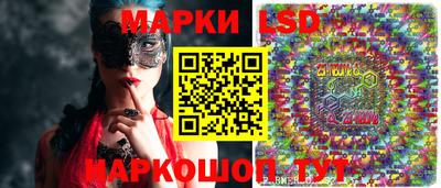 хмурый Пушкино