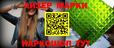 хмурый Пушкино