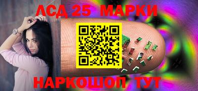 амфетамин Пугачёв