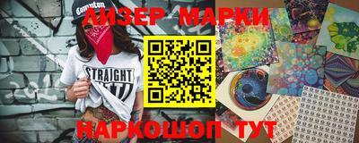 прущие крисы Пыть-Ях