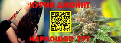 прущие крисы Пыть-Ях