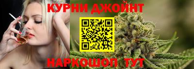 хмурый Пушкино