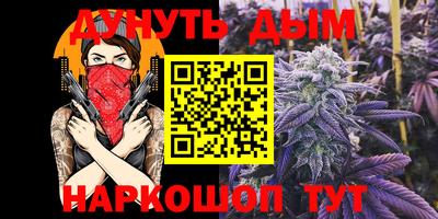 амфетамин Пугачёв