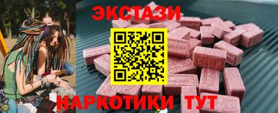 амфетамин Пугачёв