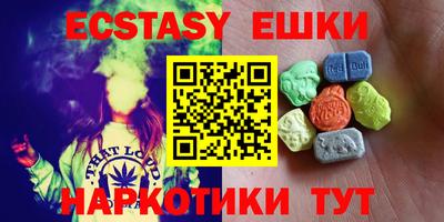 хмурый Пушкино
