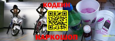 прущие крисы Пыть-Ях