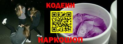 амфетамин Пугачёв