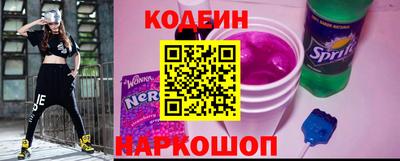 хмурый Пушкино