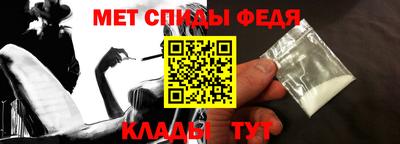 прущие крисы Пыть-Ях
