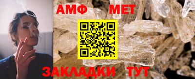 хмурый Пушкино