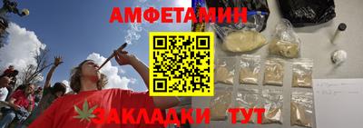 хмурый Пушкино