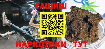 хмурый Пушкино