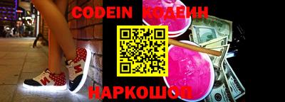 хмурый Пушкино