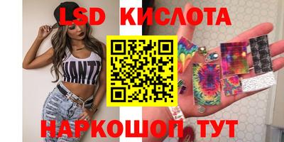 амфетамин Пугачёв