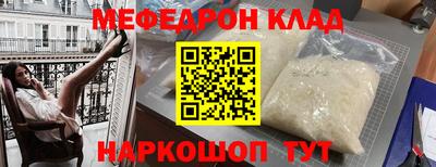 хмурый Пушкино
